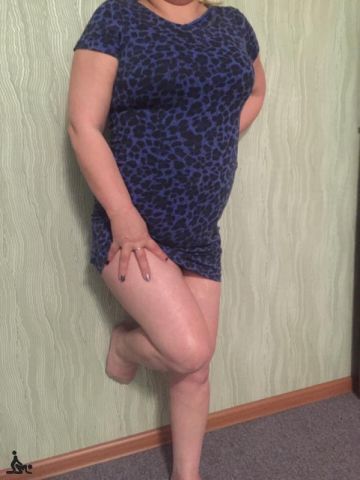 Валентина